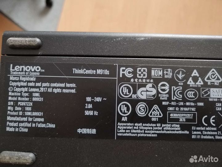 Lenovo thinkcentre m910s core i5