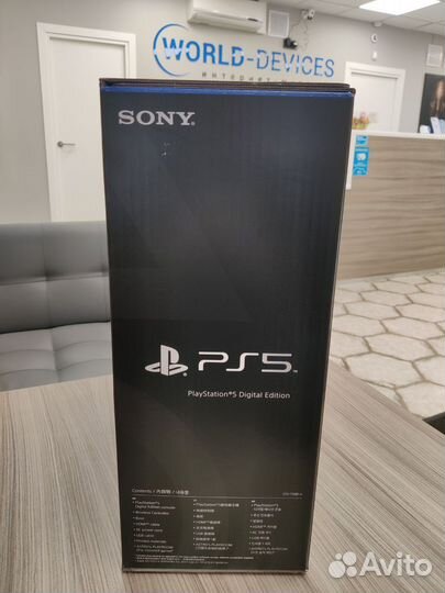 Sony Playstation 5 Digital Edition