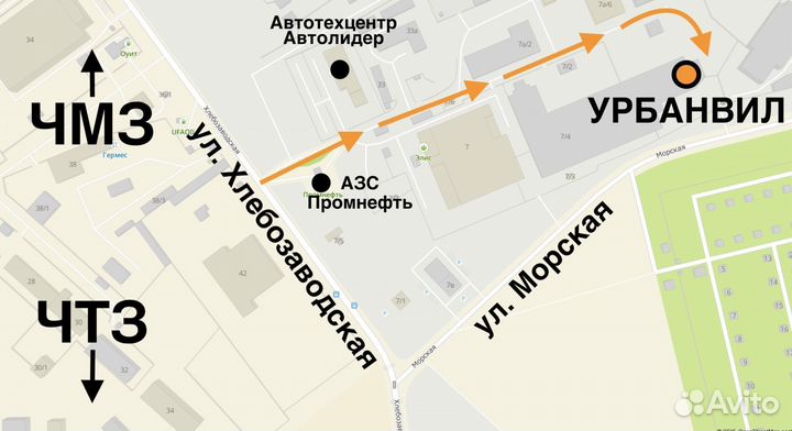 4 шт. Диски 15 5х112 DIA 57