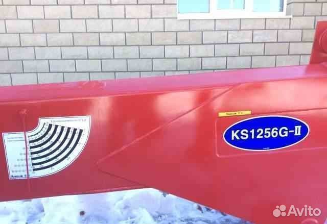 Запчасти Kanglim KS1256 Канглим и другие кму