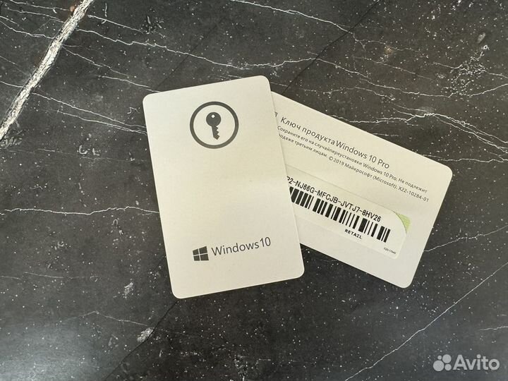 Windows 10 pro key card