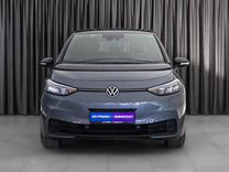 Volkswagen ID.3 AT, 2023, 2 115 км, с пробегом, цена 2 599 000 руб.