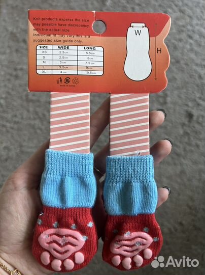 Носки для собак