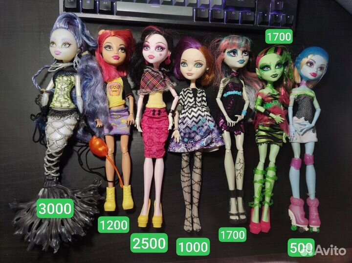 Куклы Монстер Хай эах много редких