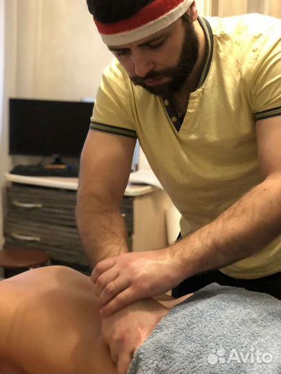 Массаж с выездом на дом
