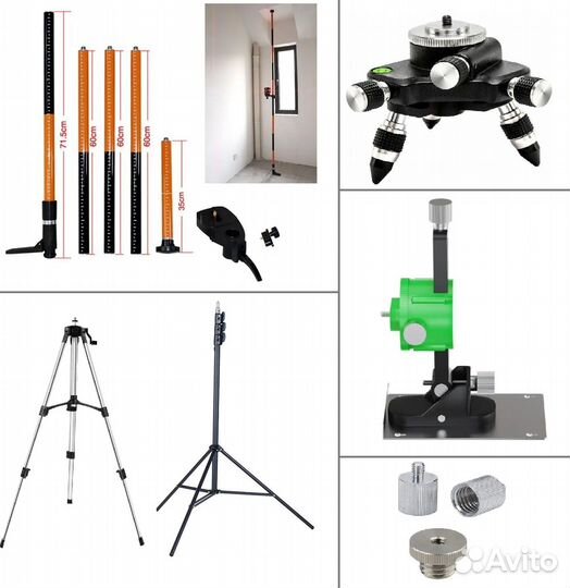 Штатив для фотоаппарата