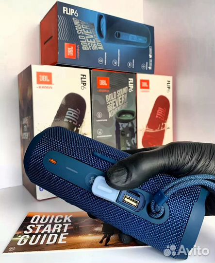 Колонка jbl flip 6 новая