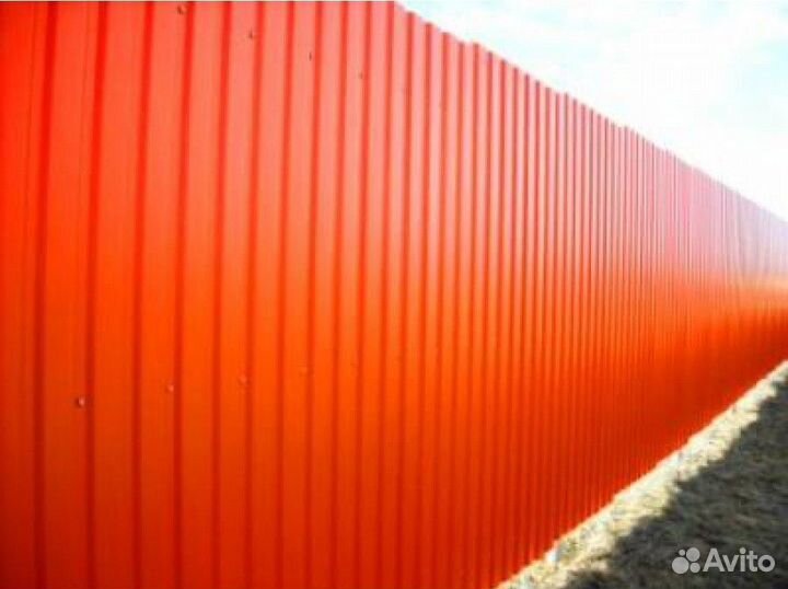 Профнастил(5)