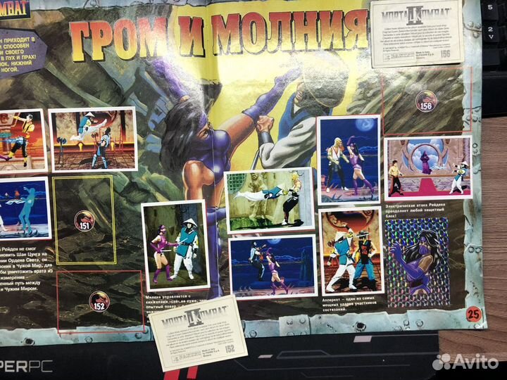 Мортал комбат 2 Панини 6 наклеек не хватает