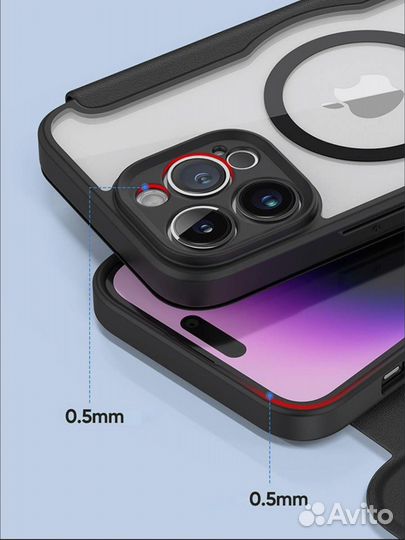 Чехол книжка на iPhone 14 pro max