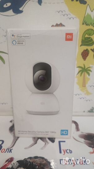 MI home security camera 360 1080p