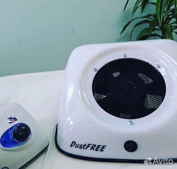 Настольные пылесосы Dust Free белый