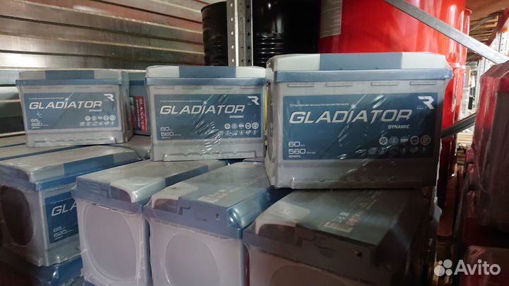 Аккумуляторы от 50 до 225