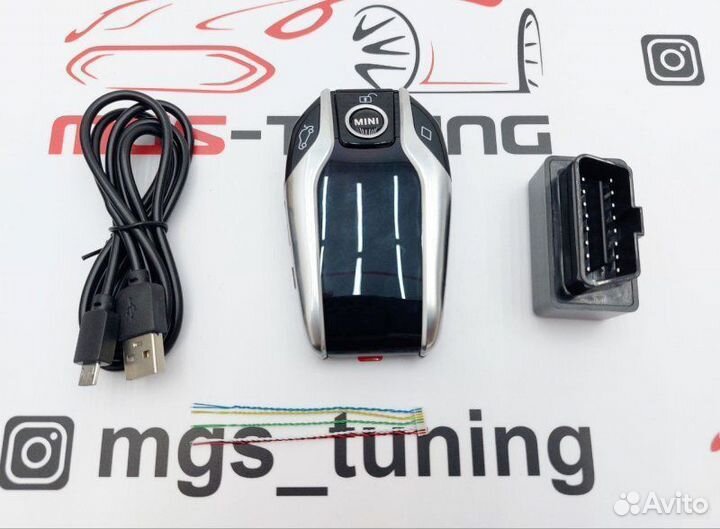 Смарт ключ Mini Cooper стиль BMW серебристый
