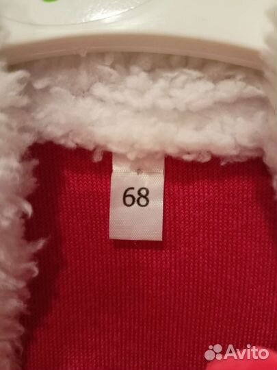 Костюм деда мороза детский (Комбинезон) Новый