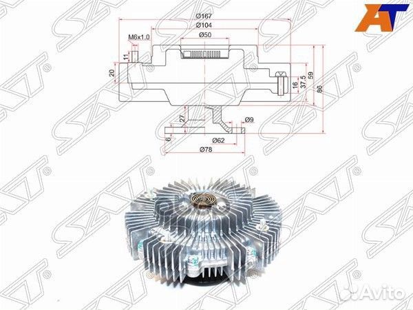 Вискомуфта toyota townace,liteace 3C-TE