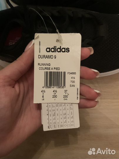 Кроссовки женские adidas