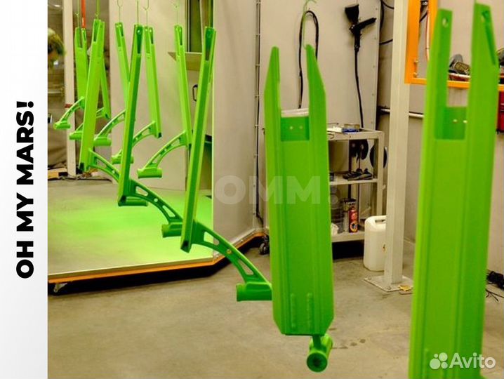 Порошковая покраска