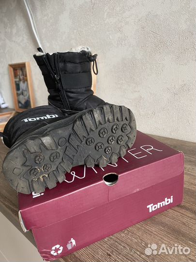 Ботинки детские демисезонные 25