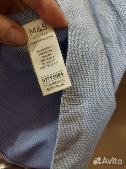 Marks spencer рубашка