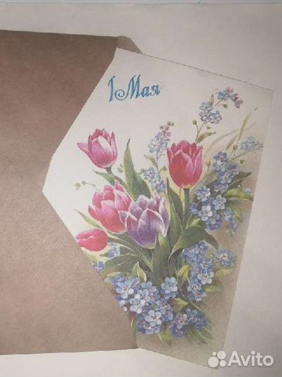 Открытки СССР, почтовые карточки