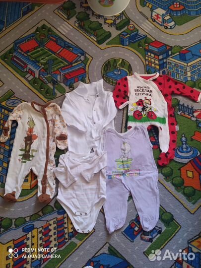 Детские вещи пакетом от 0 до года