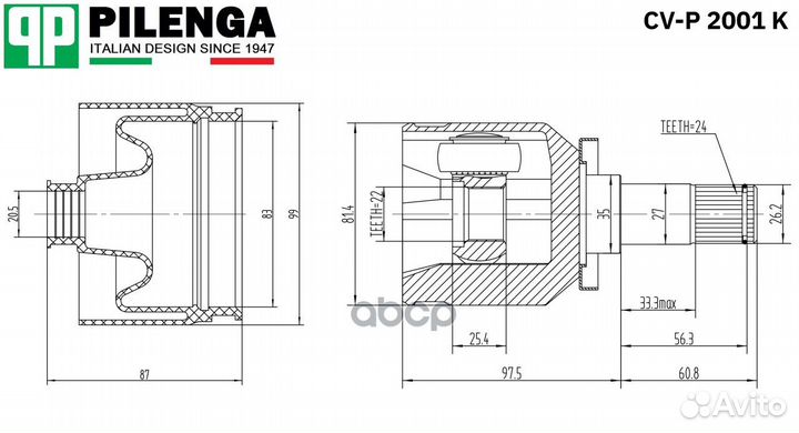 CV-P 2001 K CV-P 2001 K pilenga