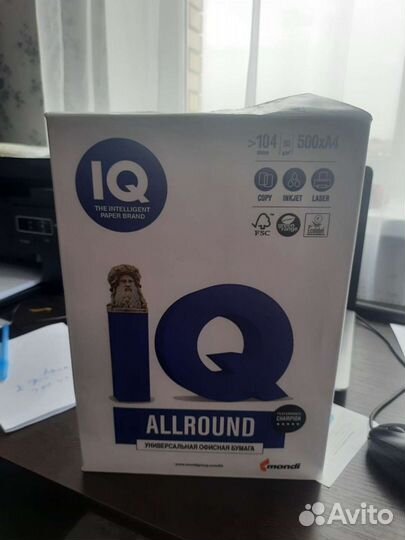 Бумага А4 А3 80 г/м2 белая и неотбеленная