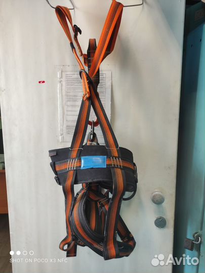 Обвязка альпистская