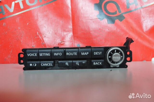 Блок управления магнитолой nissan X-trail T30