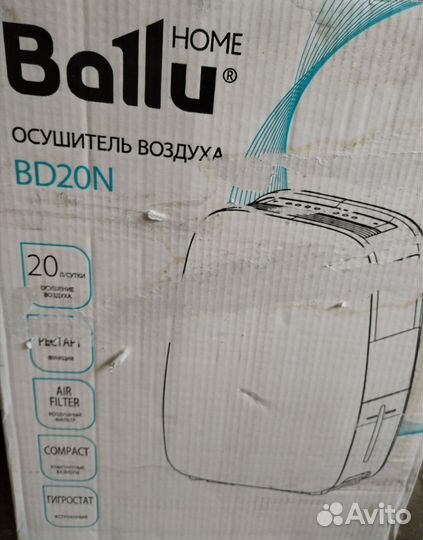 Осушитель воздуха ballu BD20N