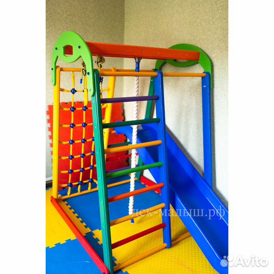 Спортивный комплекс Непоседа-4, с горкой