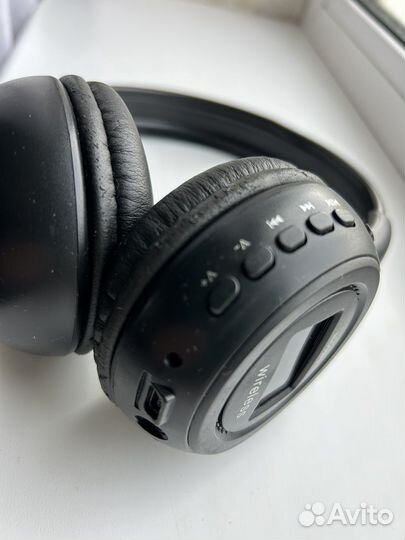 Беспроводные наушники