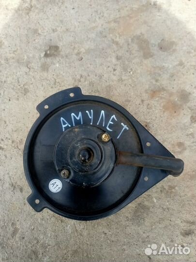 Моторчик печки Chery Amulet A15