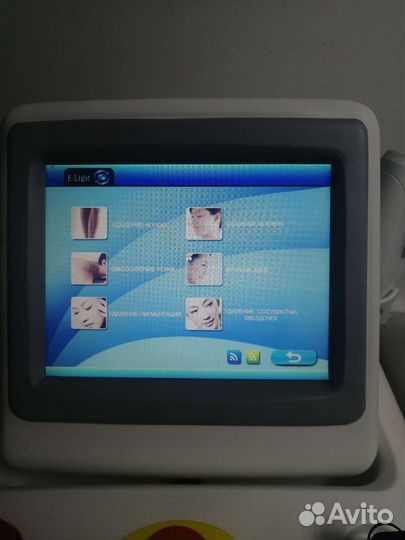 Элос -лазер RL- B070 lPL, SHR
