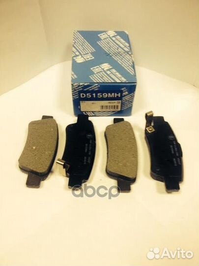 Колодки тормозные дисковые D5159MH D5159MH Kash