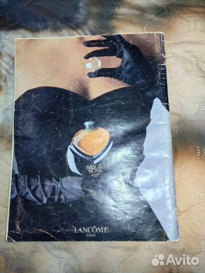 Журнал Бурда май 1990 номер 5 без выкроек