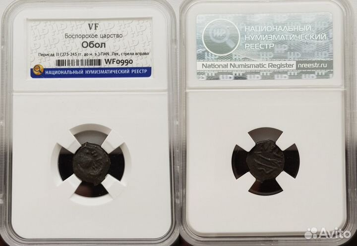 Монета обол в слабе ннр 270 лет до н.э