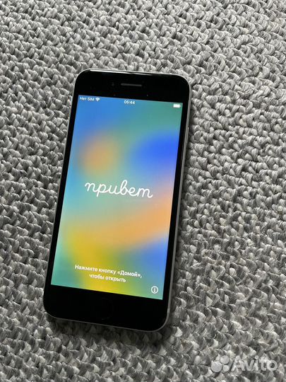 iPhone SE (2020), 64 ГБ