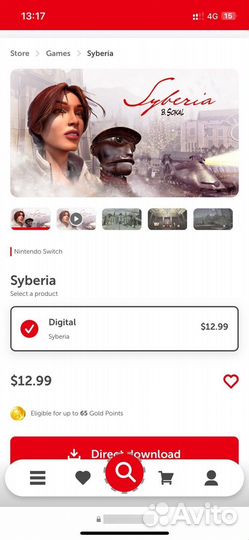 Игры для nintendo switch Syberia, Overcooked