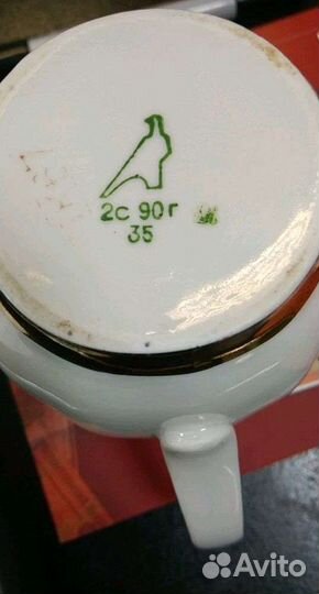 Кувшин молочник Дулевский фарфоровый завод 1990г