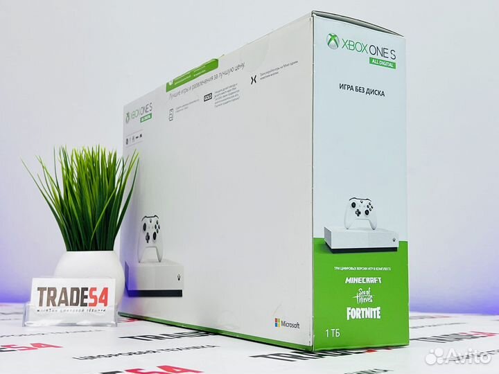 Xbox One S 1TB All Digital