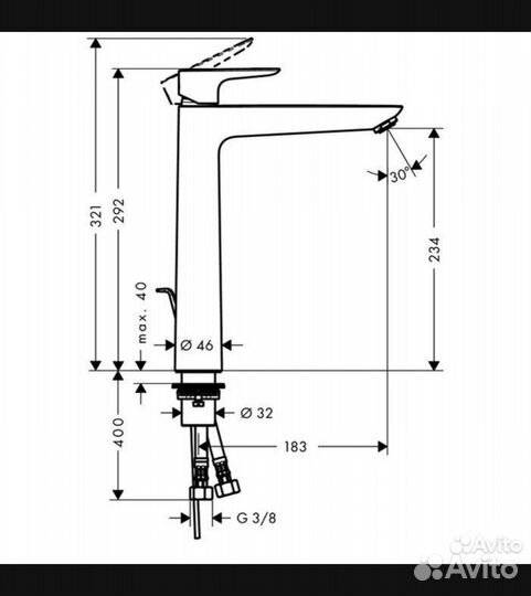 Смеситель hansgrohe talis E 240