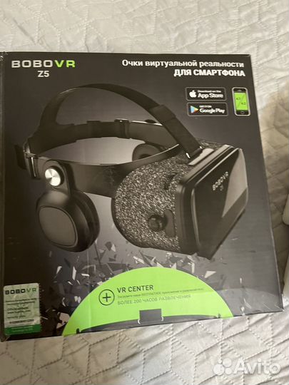 Очки виртуальной реальности bobovr z5