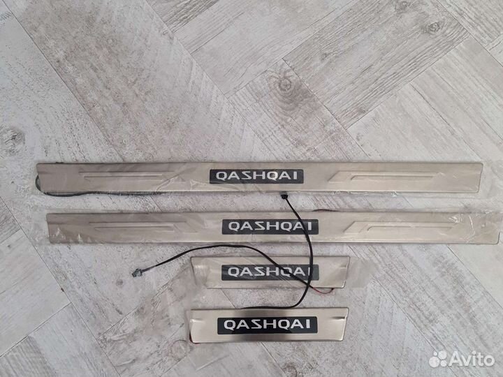 Накладки на пороги nissan qashqai с подсветкой