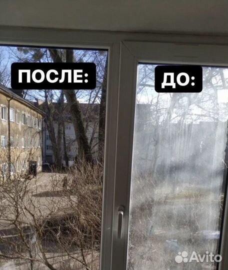 Клининг.уборка домов,квартир.генеральная уборка