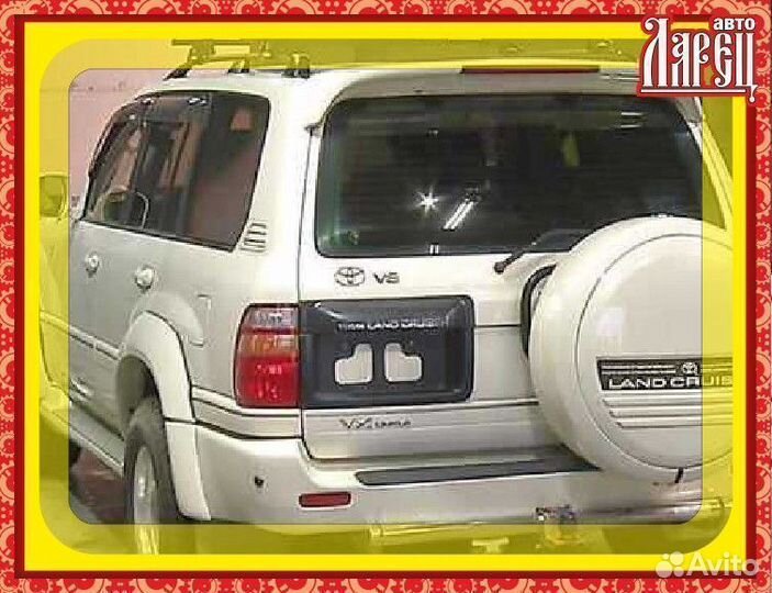 Шланг кондиционера Toyota Land cruiser UZJ100W