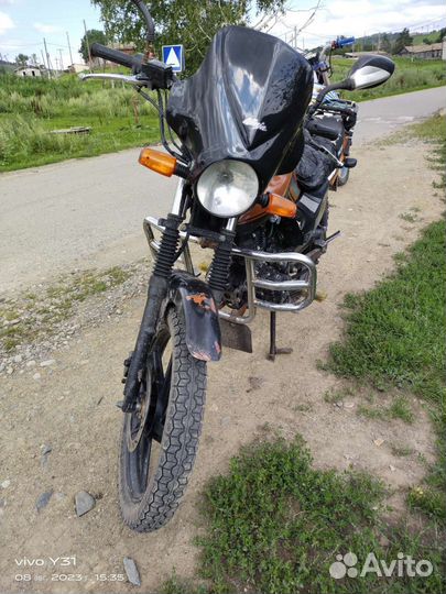 Рейсер тигр 150