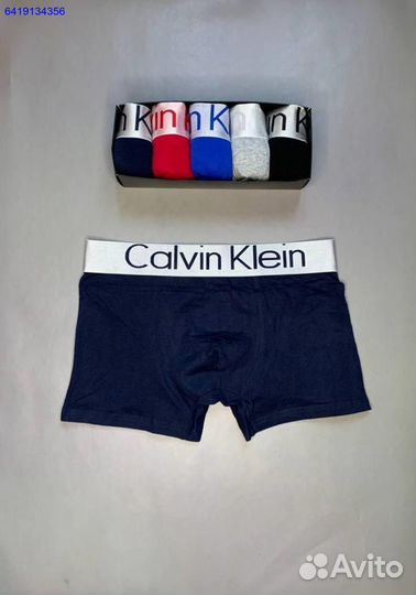 Мужские трусы в коробке Calvin Klein