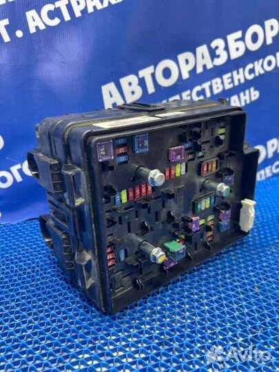 Блок предохранителей Chevrolet Aveo T300 хэтчбек